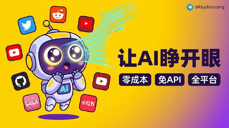 🆔  项目名称