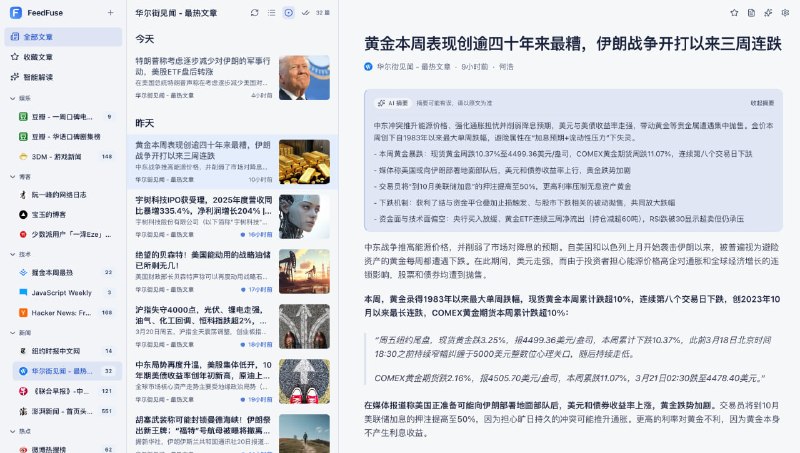 🆔  项目名称