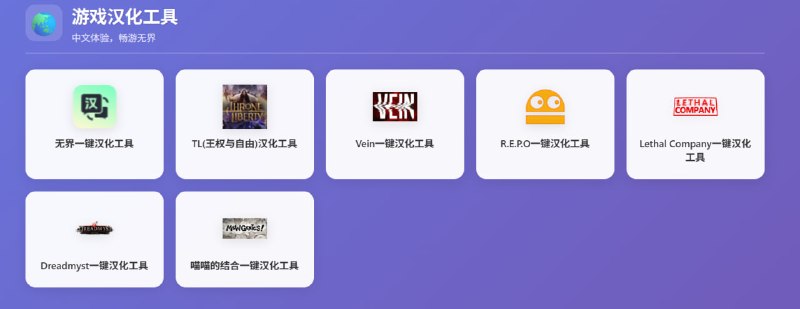 🆔  网站名称