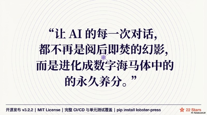 🆔  项目名称