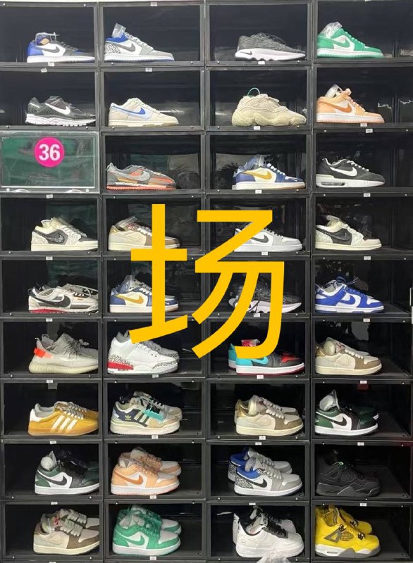 1. 断码纯原鞋全部188元 每天更新2.相册几万款鞋任你来挑选3.衣服鞋子包包首饰新人优惠304.支持货到付款15天无理由退换1. 断码纯原鞋全部188元 每天更新2.相册几万款鞋任你来挑选3.衣服鞋子包包首饰新人优惠304.支持货到付款15天无理由退换