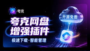 🆔  脚本名称