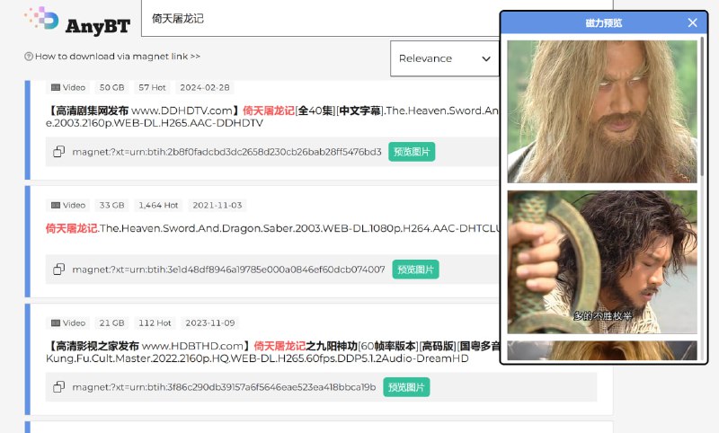 🆔  脚本名称