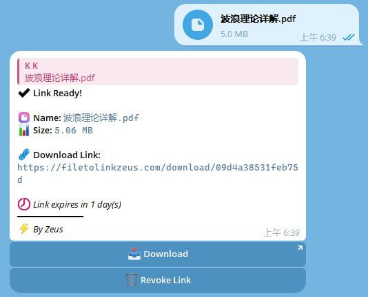 🤖 机器人名称