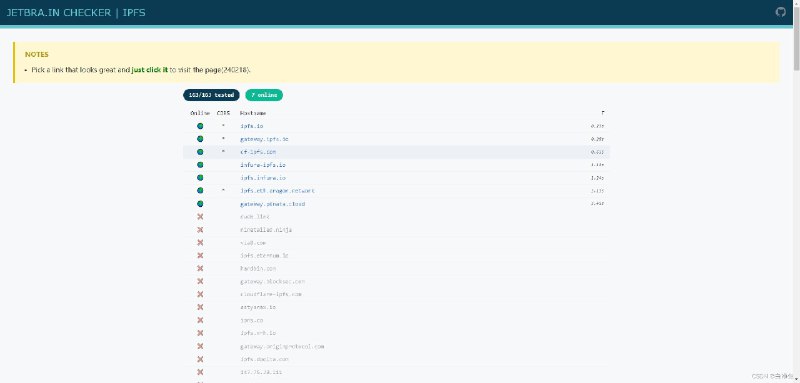 🧩 Jetbrains 全家桶激活方法第1步
