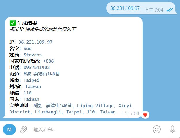 🤖 机器人名称