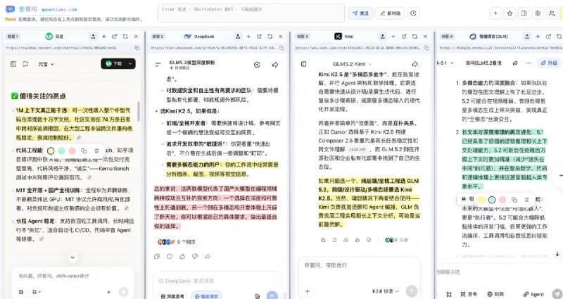 ✏️  插件名称