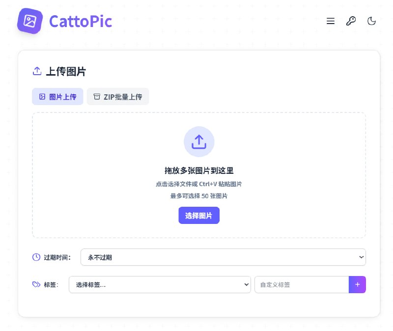🆔  项目名称