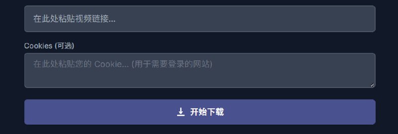 🆔  网站名称