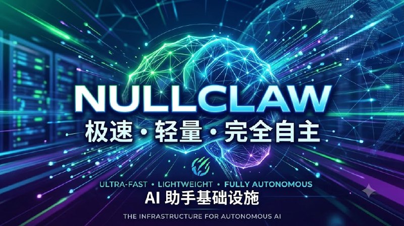 🆔  软件名称