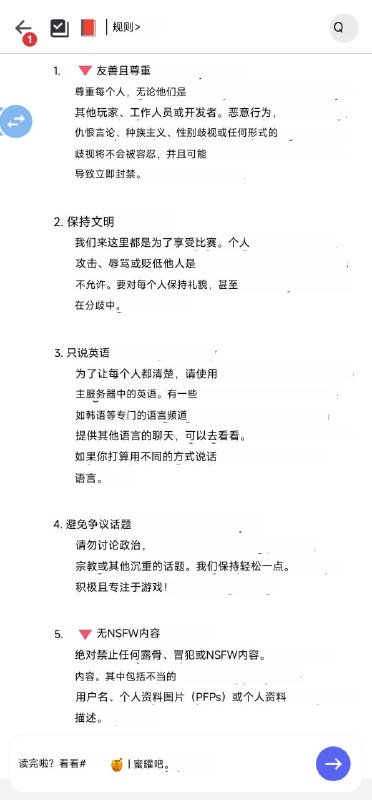 ✏️  软件名称