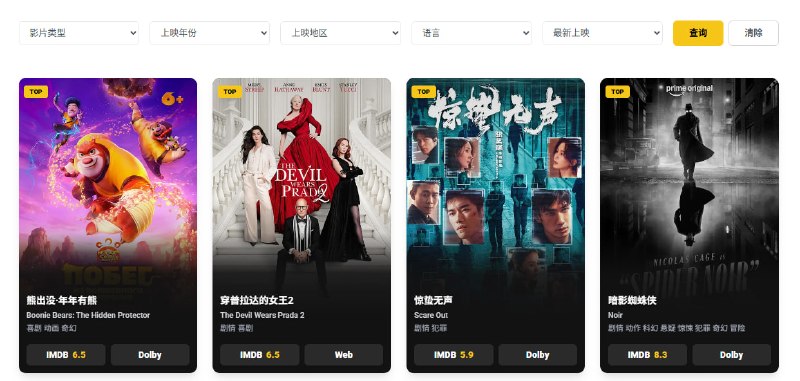 🆔  网站名称