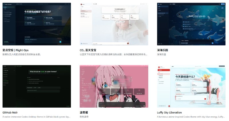 🆔  网站名称