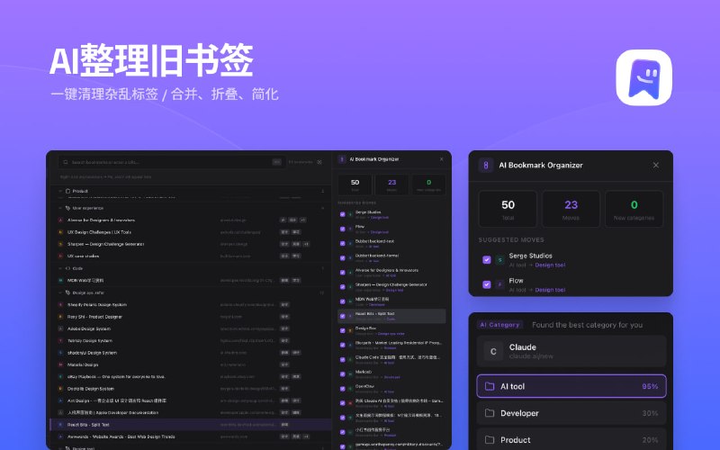 🆔  插件名称