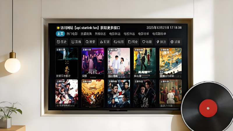🆔  网站名称