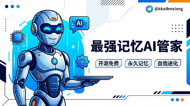 🆔  项目名称