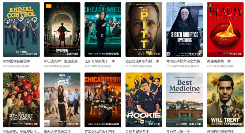 🆔  网站名称