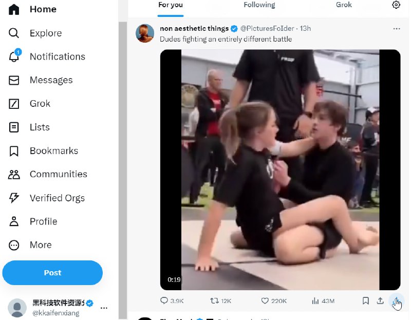 🆔  脚本名称