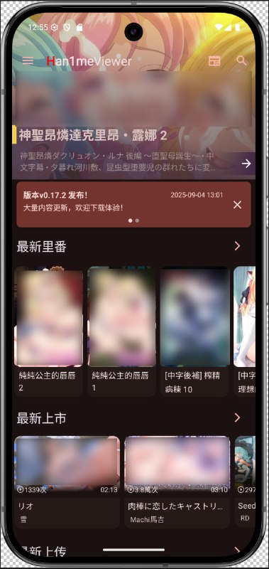 🆔  软件名称