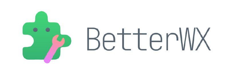 🆔  软件名称