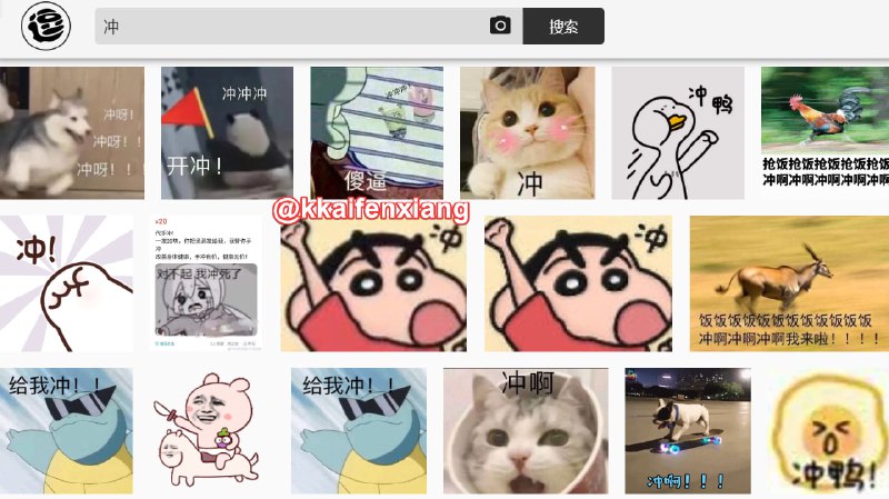 🆔  网站名称
