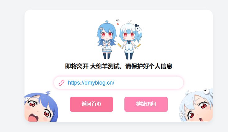 🆔  项目名称