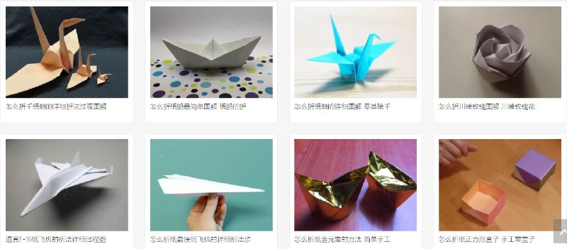 🆔  网站名称