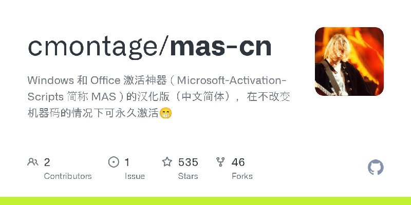 🆔  项目名称