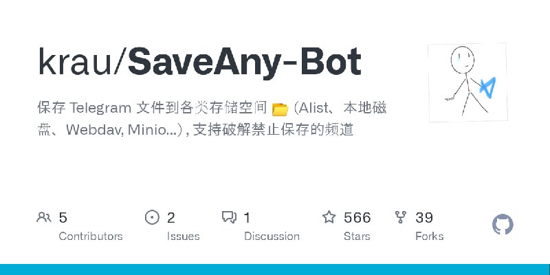 🆔  软件名称
