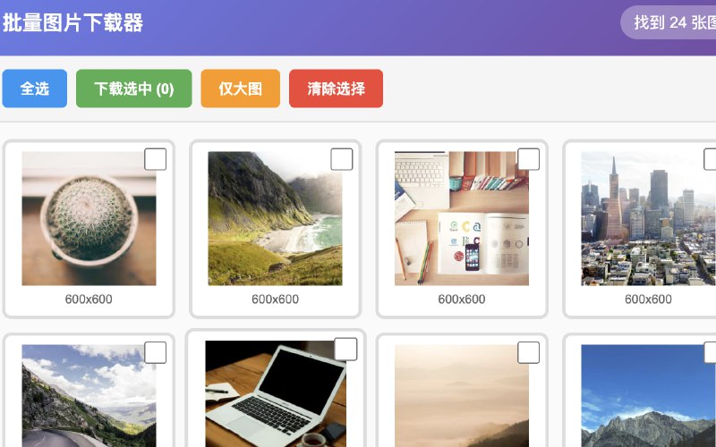 🆔  插件名称
