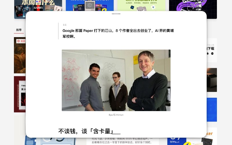 🆔  插件名称