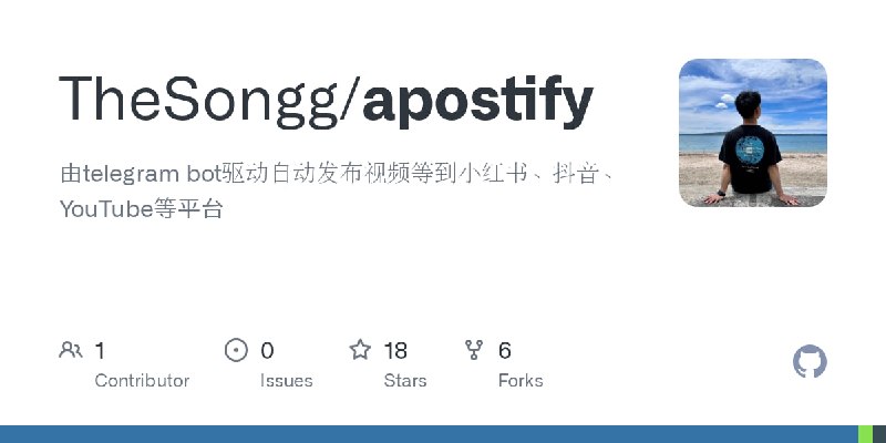 🆔  项目名称