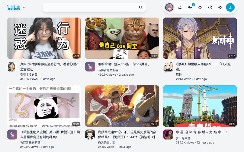 🆔  插件名称