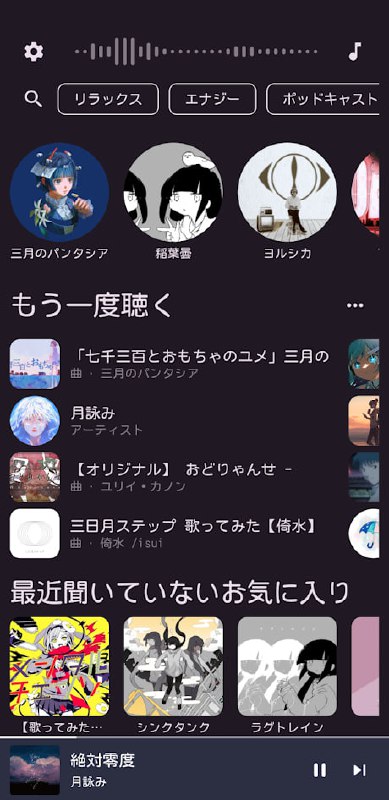 🆔  软件名称