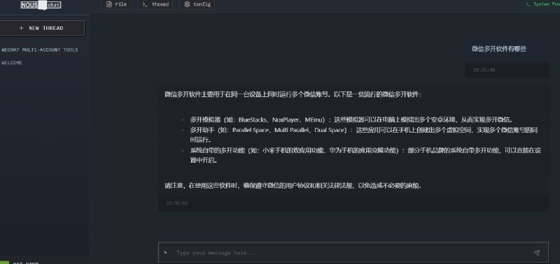 🆔  网站名称