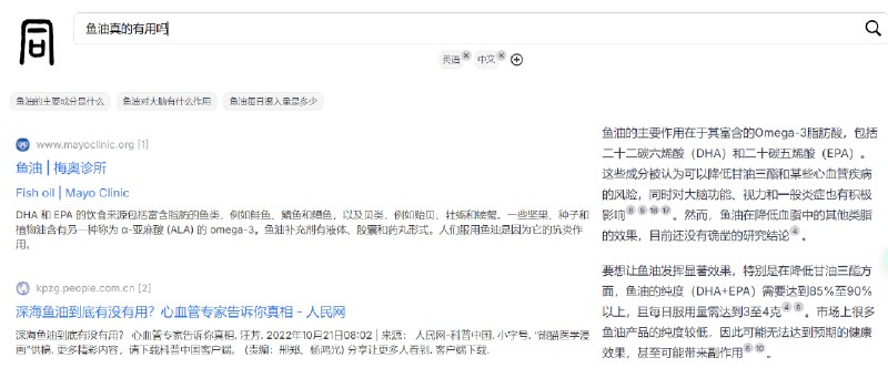 🆔  网站名称