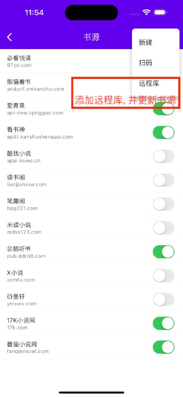 🆔  软件名称