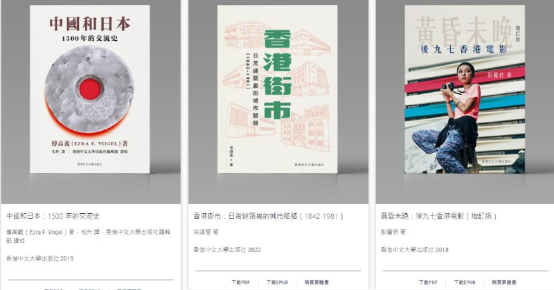 🆔  网站名称