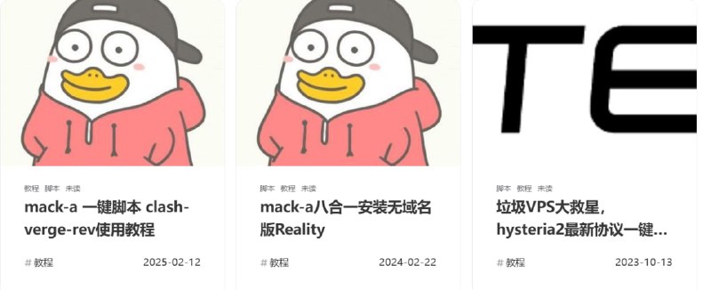 🆔  脚本名称