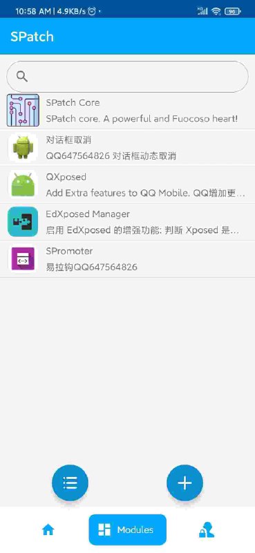 🆔  软件名称