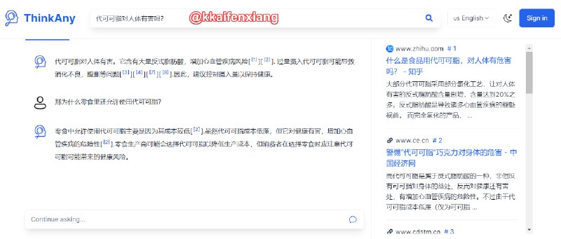 🆔  网站名称