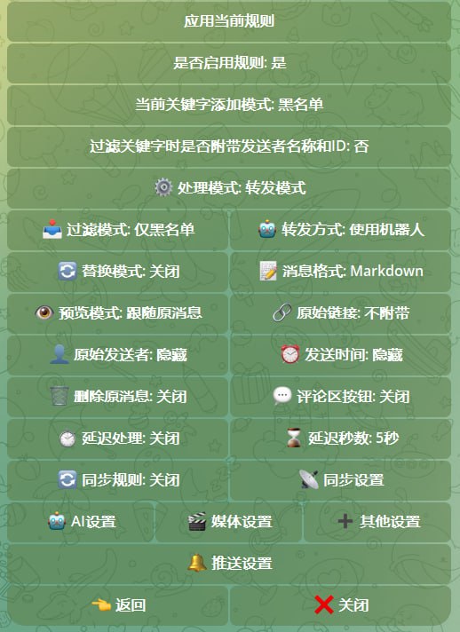 🆔  项目名称