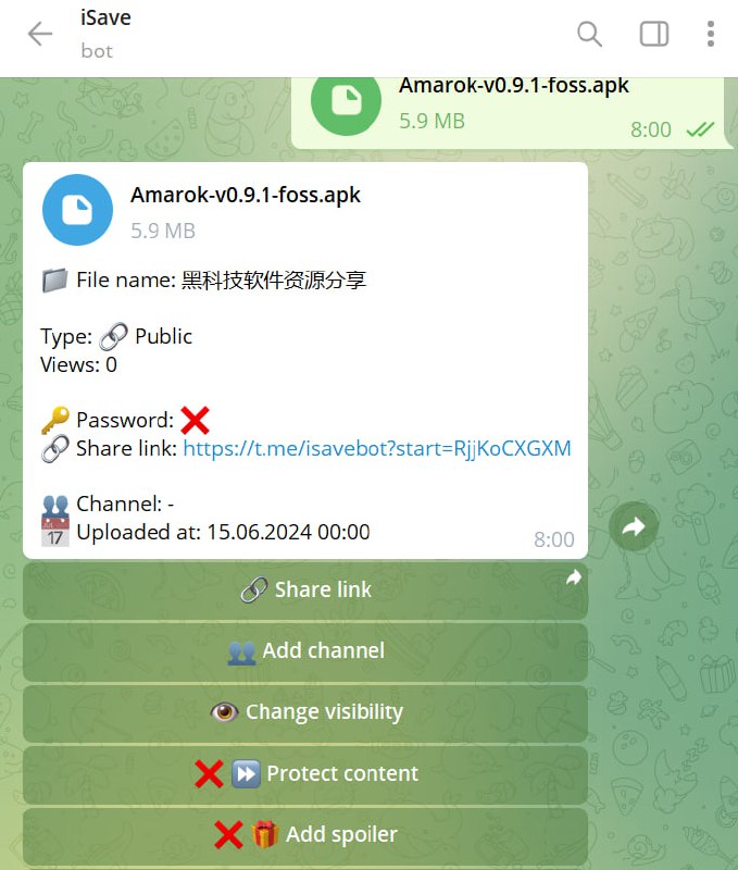 🤖 机器人名称