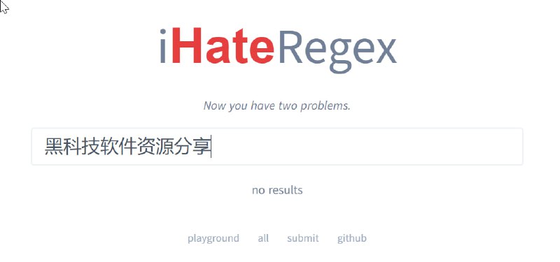 🆔  网站名称