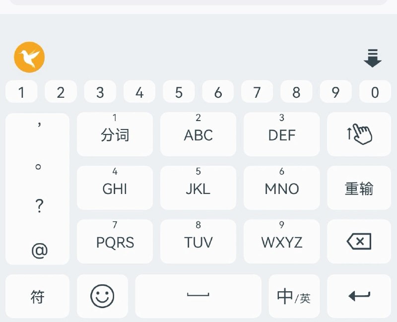 🆔  软件名称