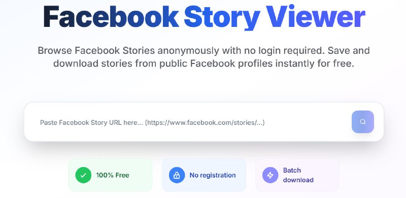 🆔  网站名称