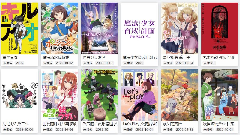 🆔  网站名称