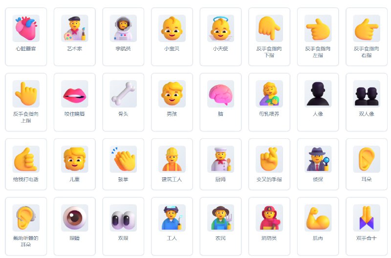 🆔  网站名称