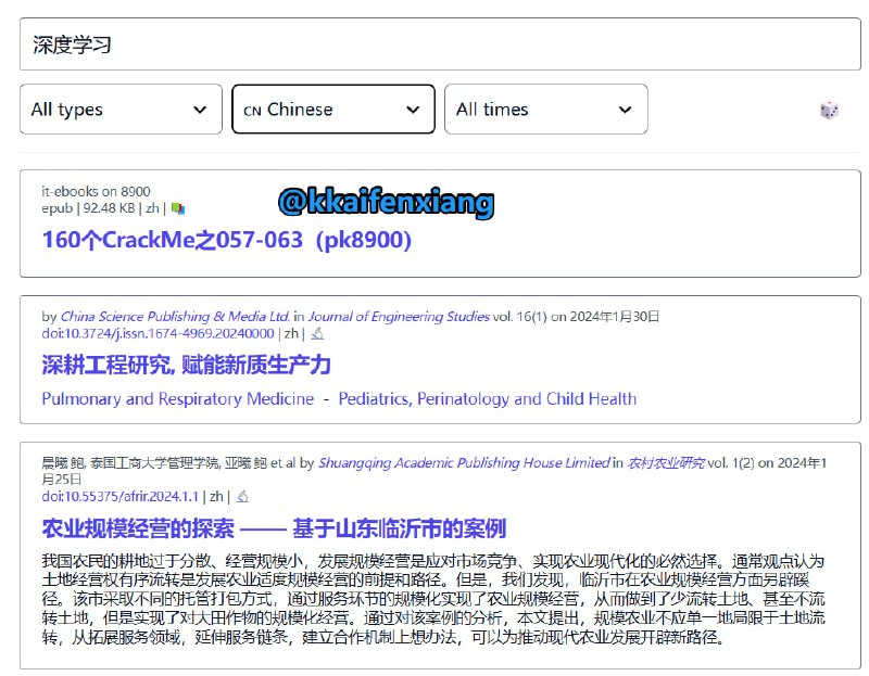 🆔  网站名称