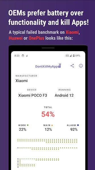 🆔  软件名称
